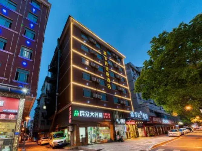 Panduola Constellation Hotel