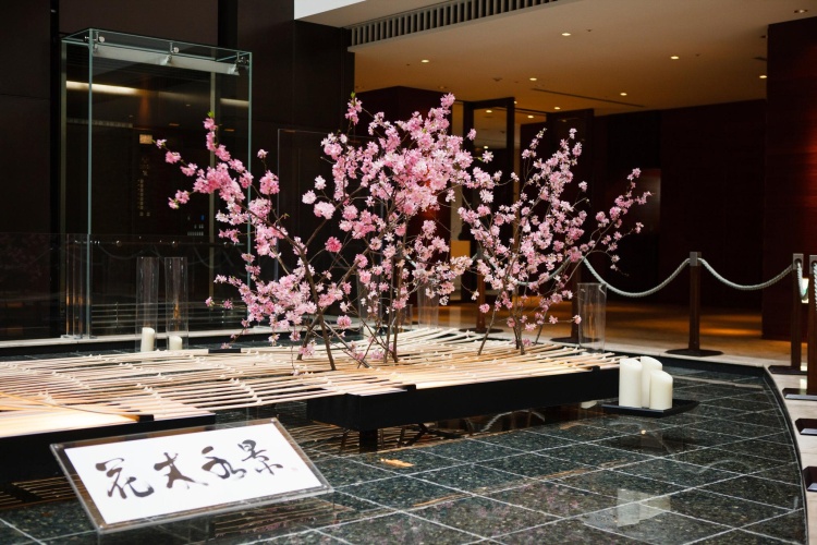The Strings by InterContinental Tokyo photo 34