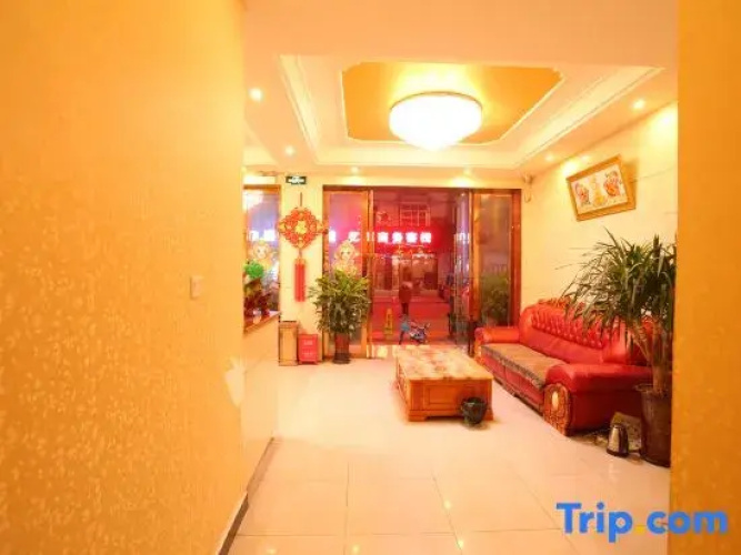 Yueyang Business Inn