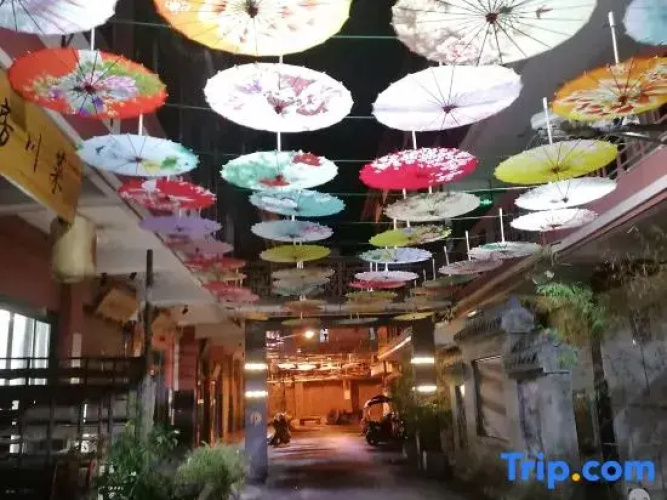Dujiangyan Zifeiyu Hostel