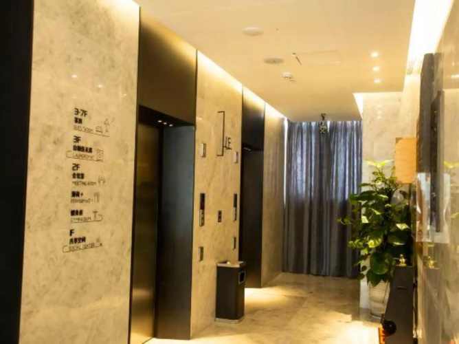 Wanda Moments Hotel