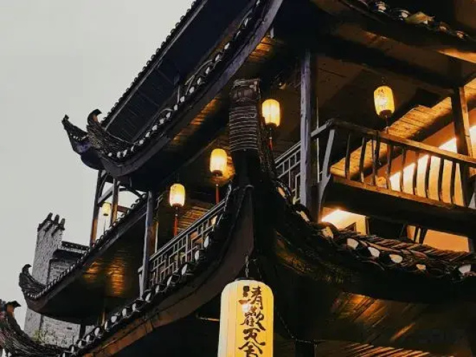 Furong Town Qinghuan Washe Inn