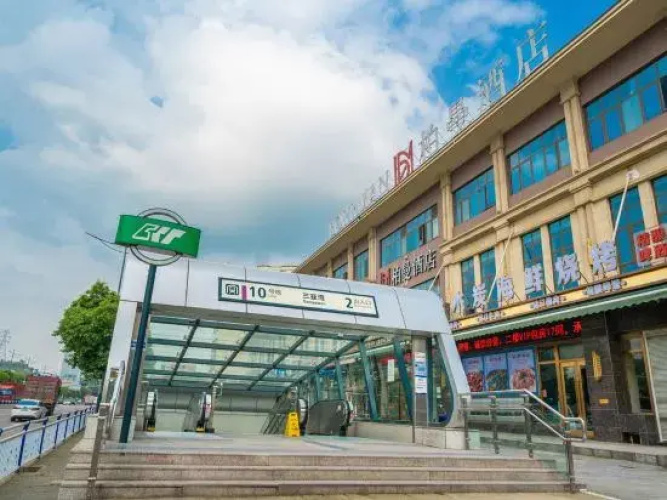 Image de l'hôtel