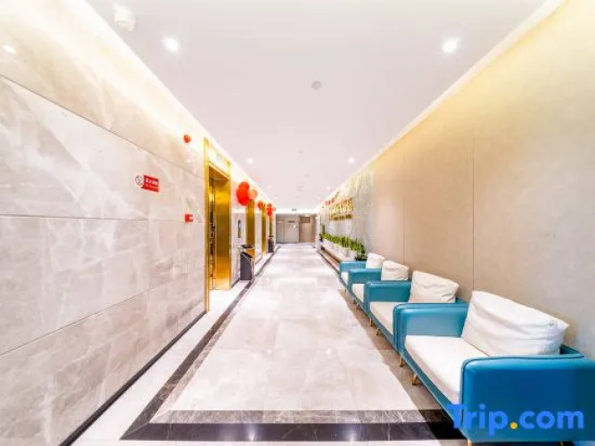 Anji World Trade Hotel