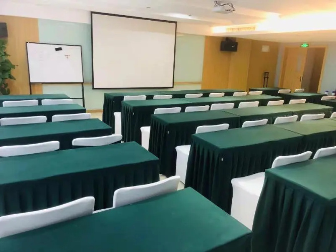 JI Hotel Xi'an Wenjing Road