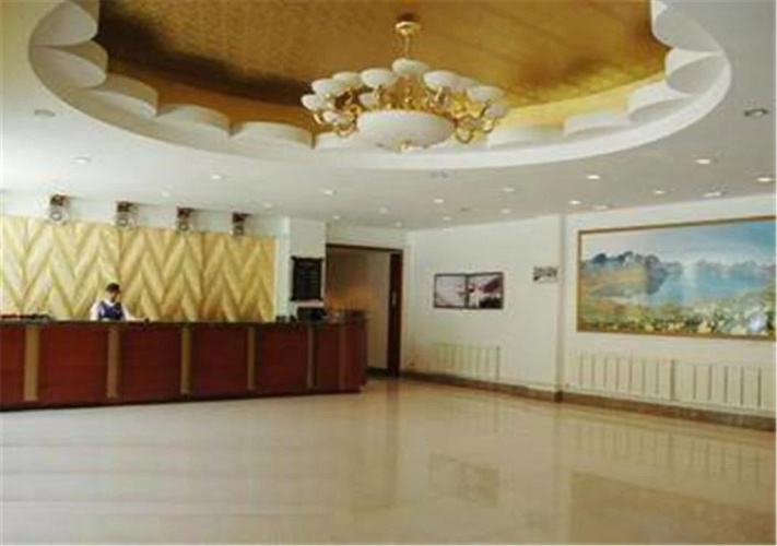 Changbai Mountain Athlete Village