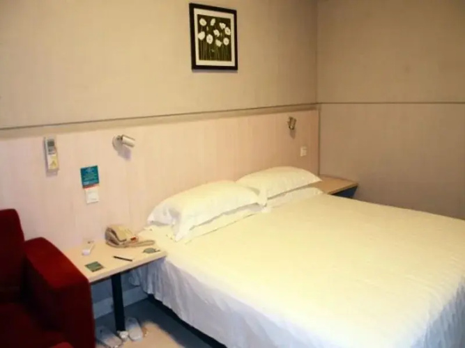 Jinjiang Inn  Ningbo