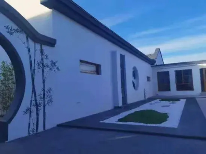 Yipieyina Homestay