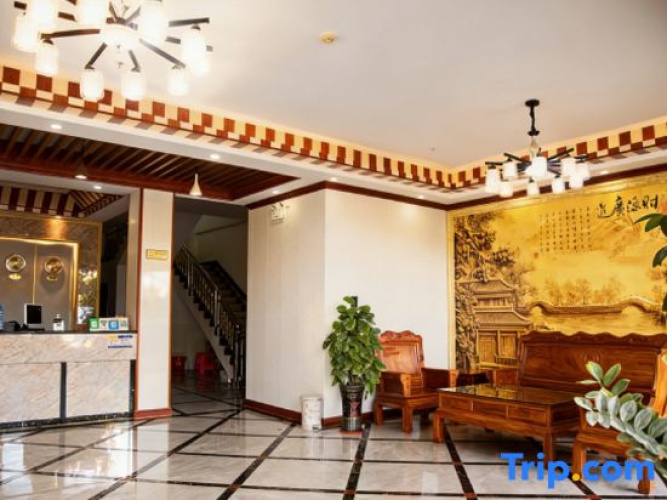 Dongsheng Hotel
