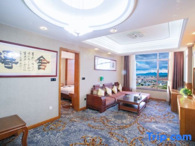 Suite