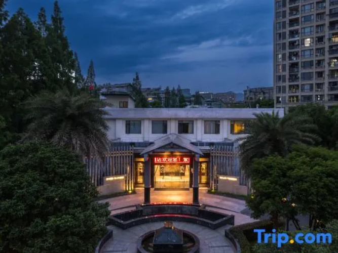Wassim Hotels