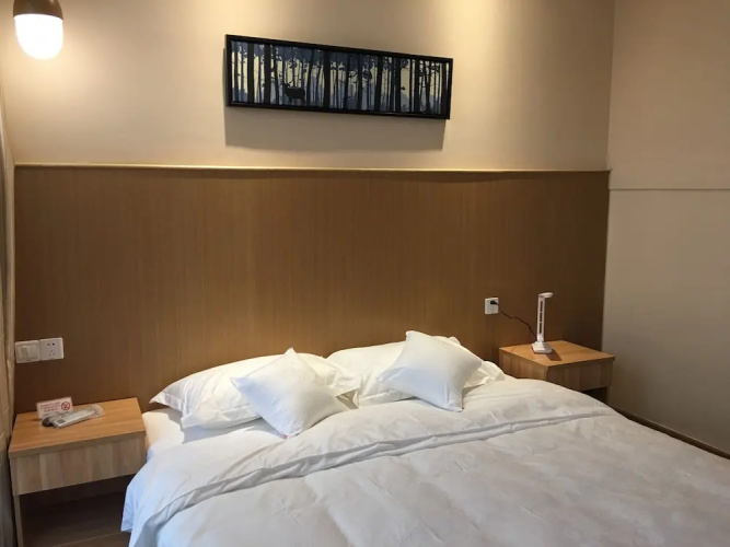 May Fourth International Youth Apartment