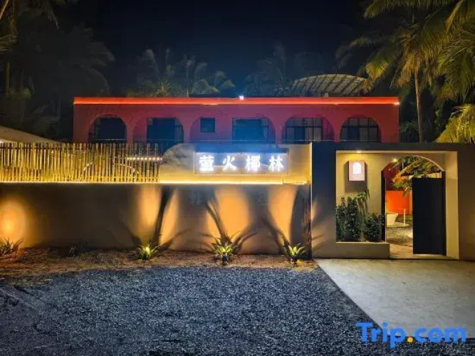Firefly Coconut Grove B&B