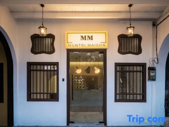 Muntri Maison