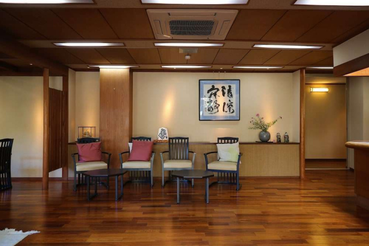 Momijiya Honkan Takao Sansou Ryokan