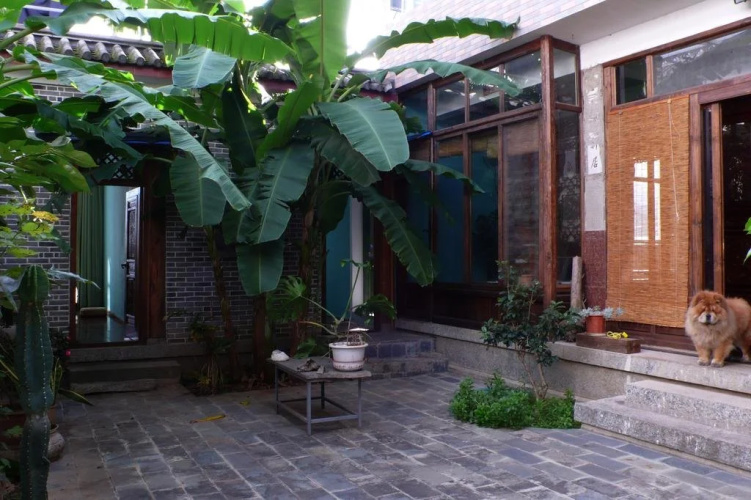 Cangshanerhai Residence Inn