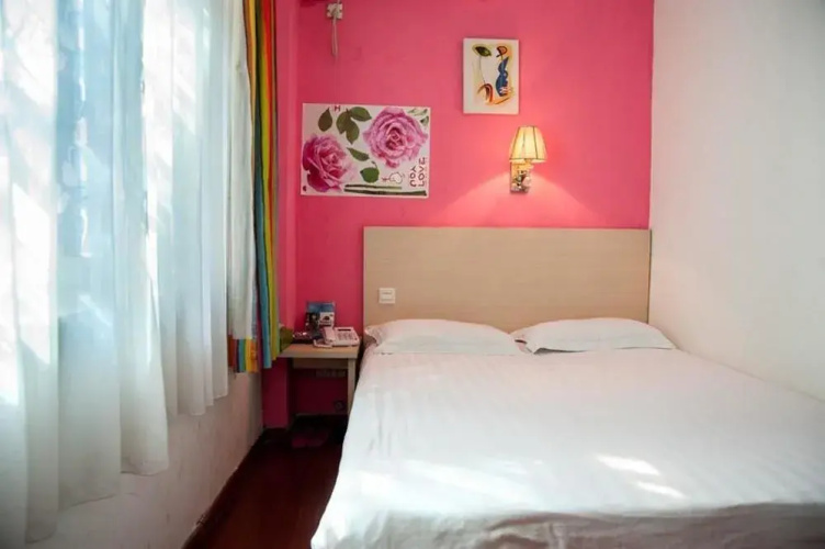 Yajia Chain Hotell