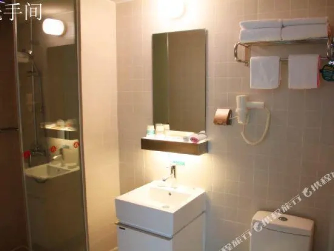 Business Suite