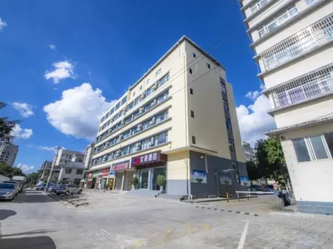 Pu'er Wengang Hotel