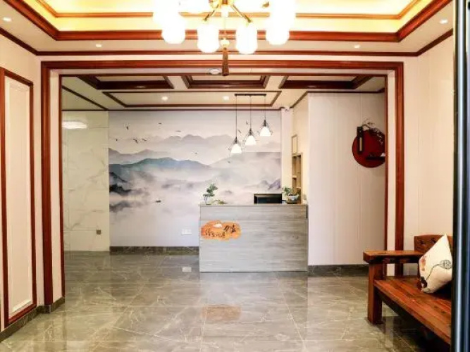 Fusheng Xianju Hostel