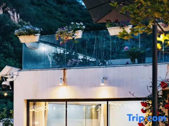 Beijing Stranger Garden homestay