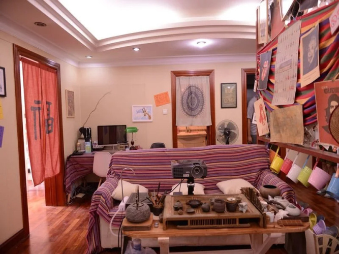 Harbin Halaxiang Youth Hostel