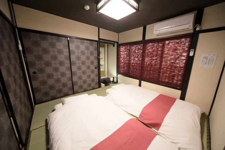 Guest House YU-YU