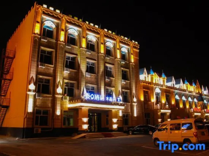 Thai 9 Business Hotel Crystal Shop