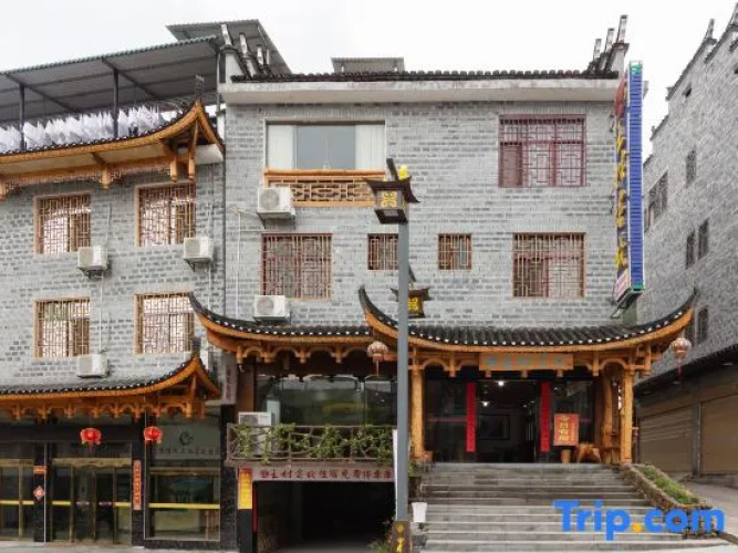 Hotelafbeelding