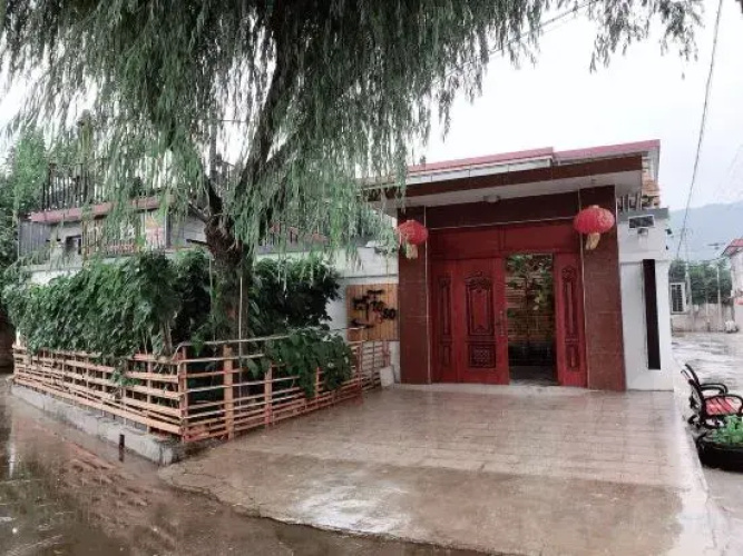 7080's Guest House