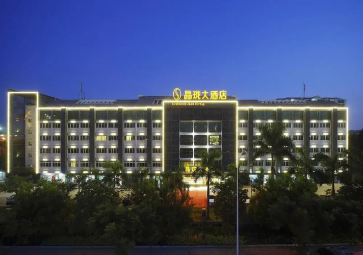 Otel görseli