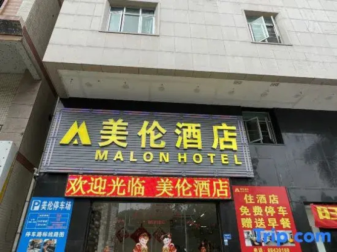 Hotelafbeelding