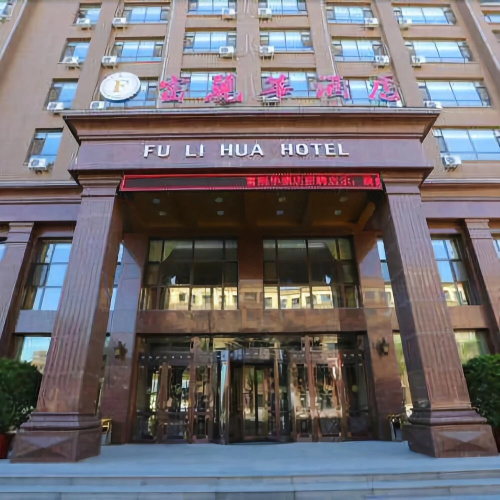 Fu Li Hua Hotel