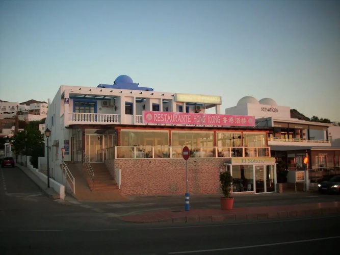 Otel görseli