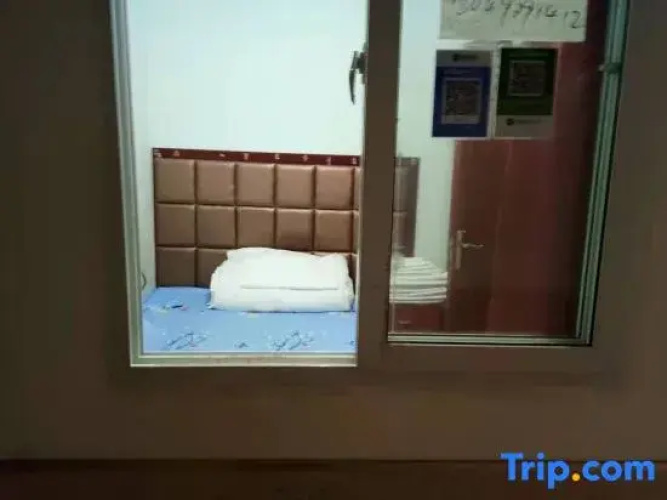 Meiqi Apartment
