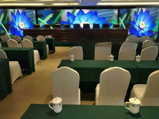 Jinhai International Hotel