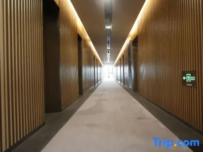 Xinhua International Hotel