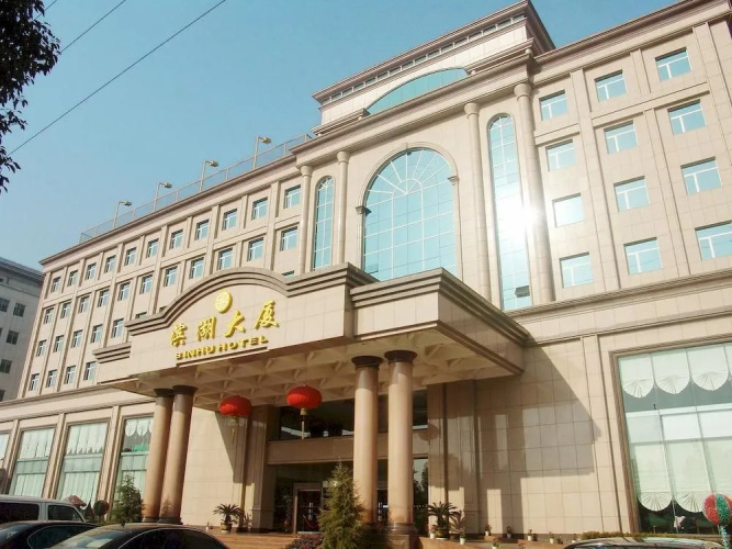Hotelafbeelding