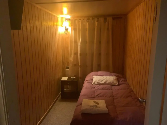 Hostal Lejana Patagonia