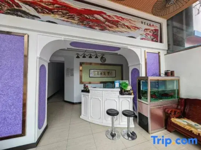 Sanxin Hotel