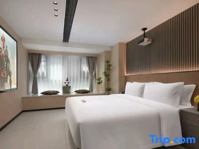 Yuedu Yizhan Fashion Hotel - Yichun