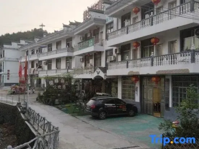 Shangrao Junfeng Mountain Villa