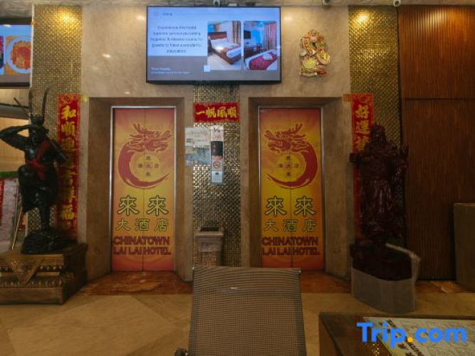 Chinatown Lai Lai Hotel by RedDoorz