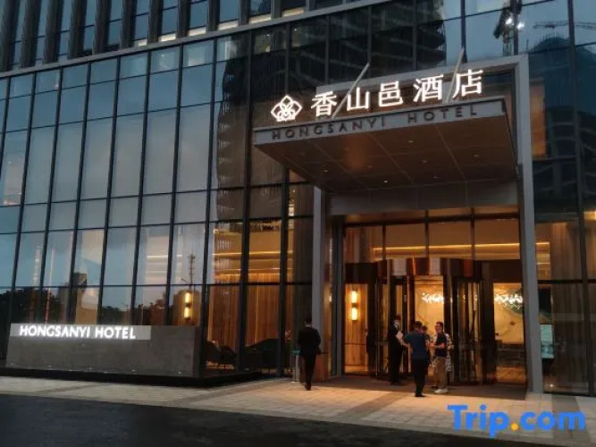 Zhuhai Hongsanyi Hotel