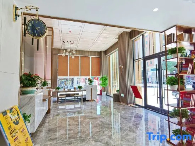 Yihe Boutique Hotel