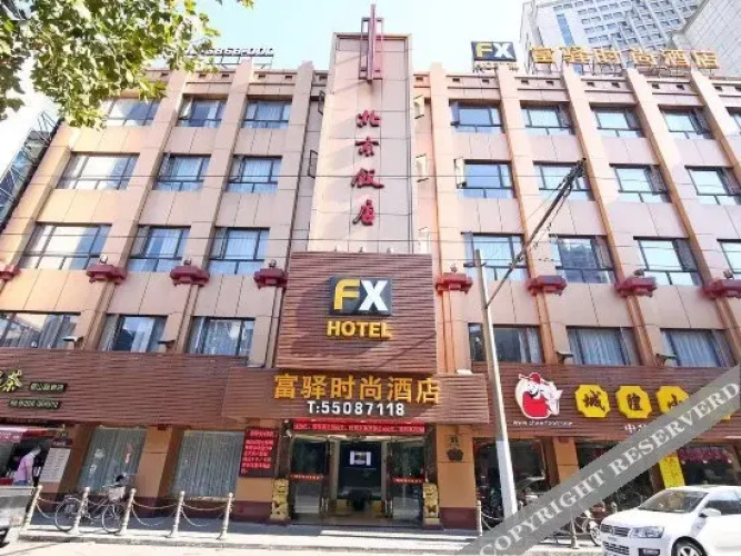 FX Hotel
