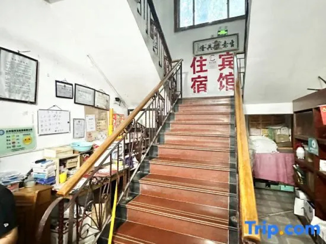 Kuihong Hostel