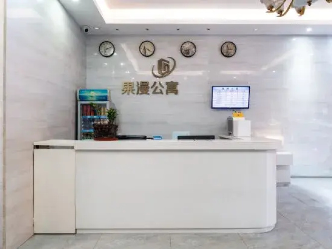 Guoman Apartment Hotel