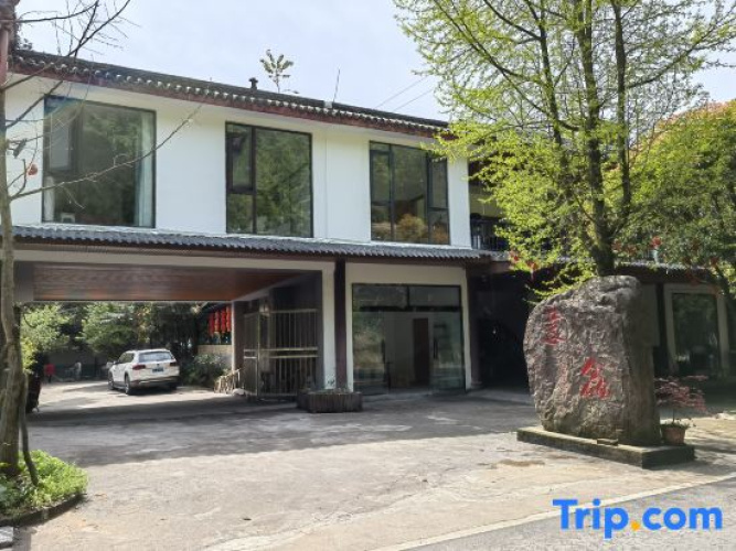 Mengdingshan Mengxin Mountain Villa