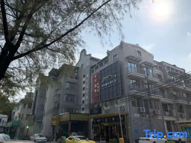 Ling Er Ling Hotel
